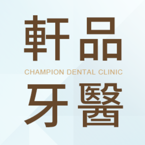 clinic-profile-placehoder