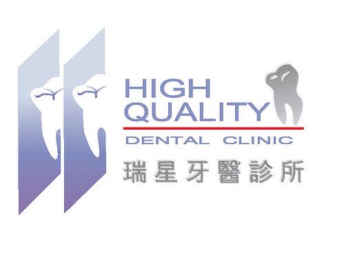 clinic-profile-placehoder