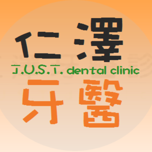 clinic-profile-placehoder