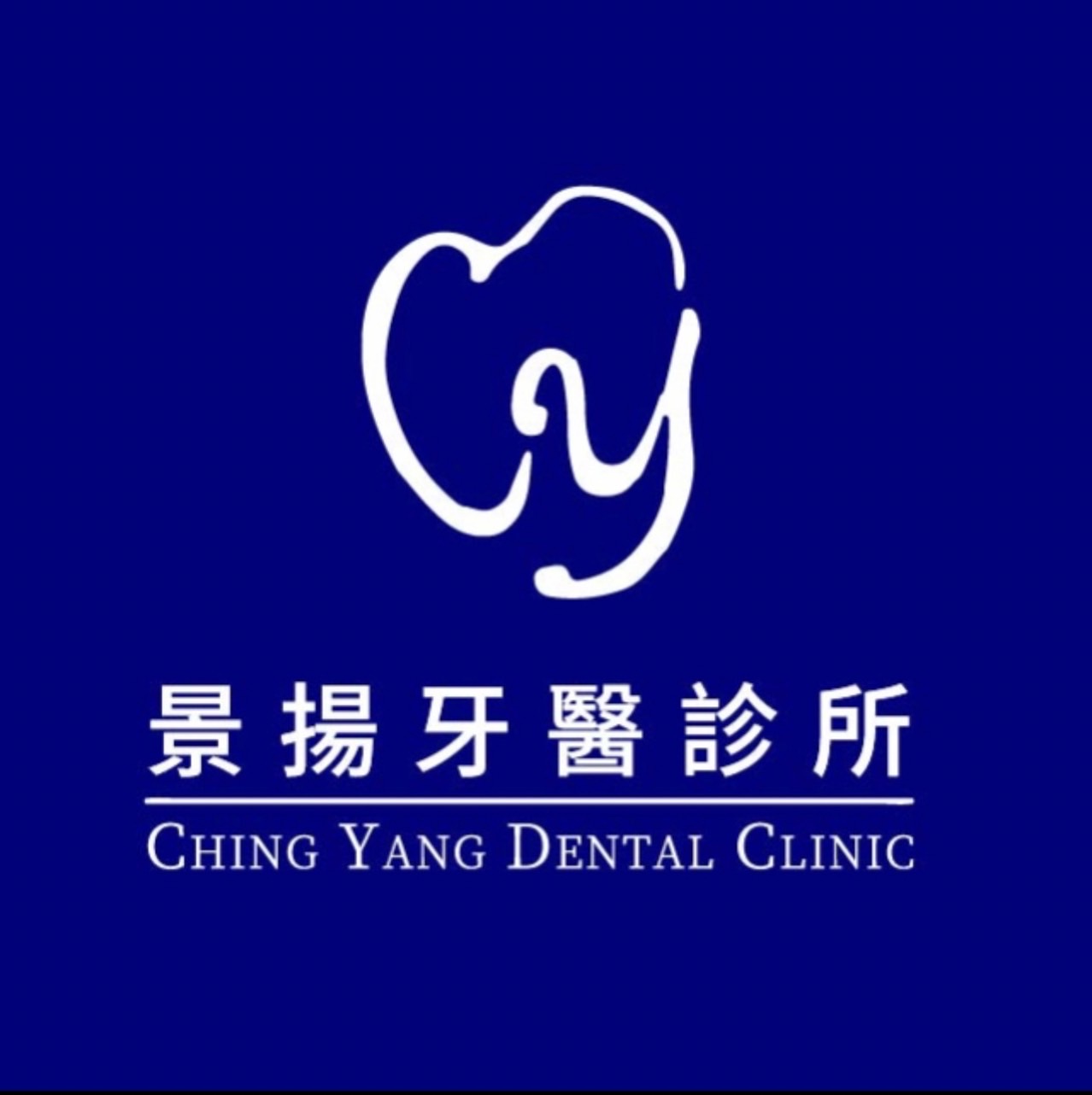 clinic-profile-placehoder