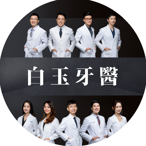 clinic-profile-placehoder