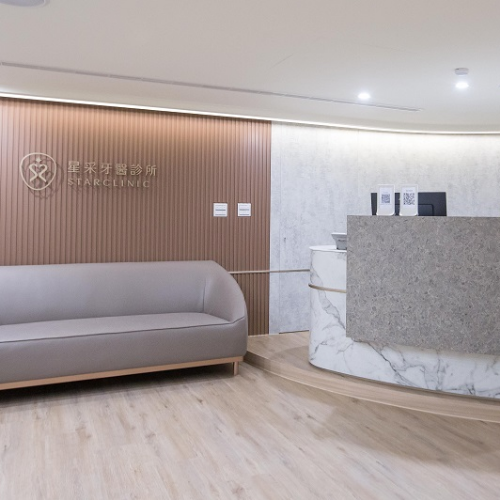 clinic-profile-placehoder