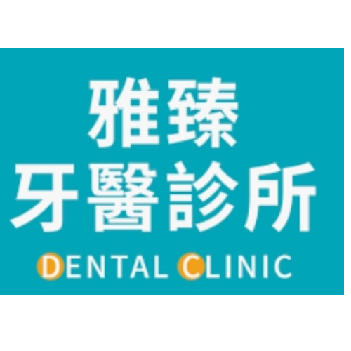 clinic-profile-placehoder