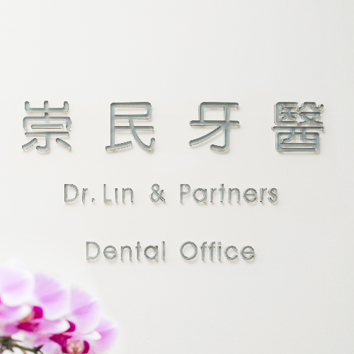 clinic-profile-placehoder