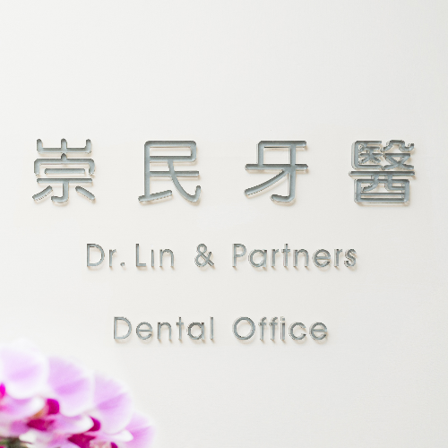 clinic-profile-placehoder