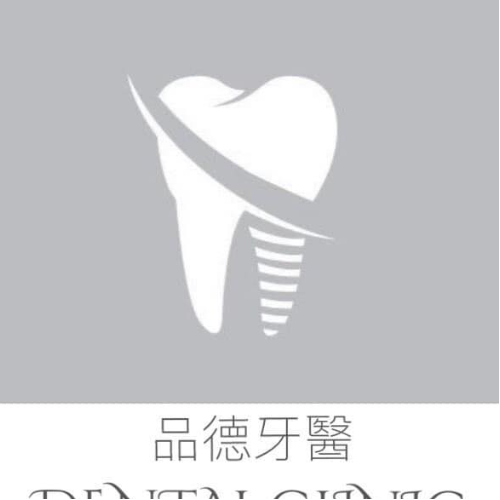 clinic-profile-placehoder