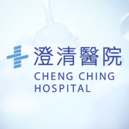 clinic-profile-placehoder