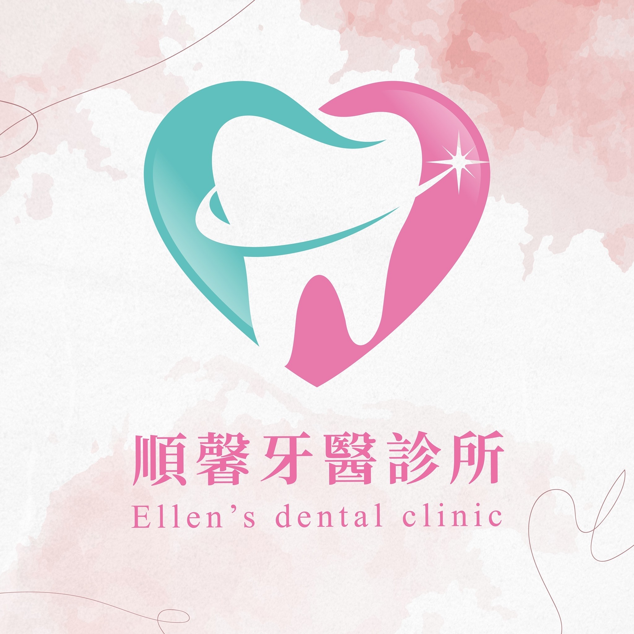 clinic-profile-placehoder