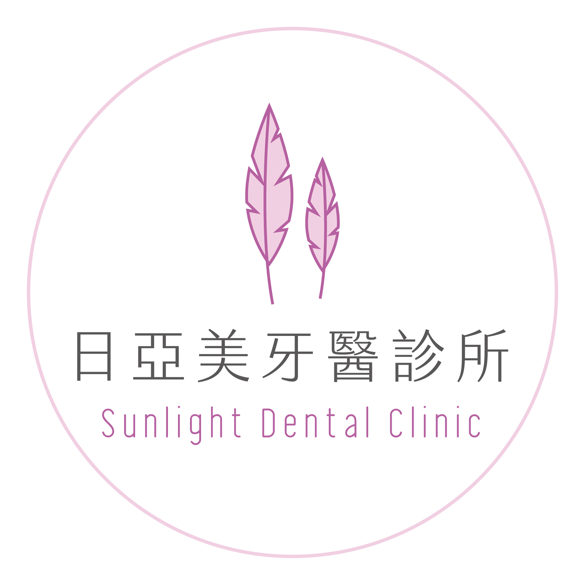clinic-profile-placehoder