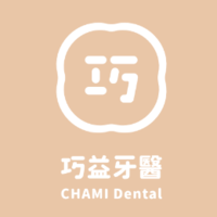 clinic-profile-placehoder